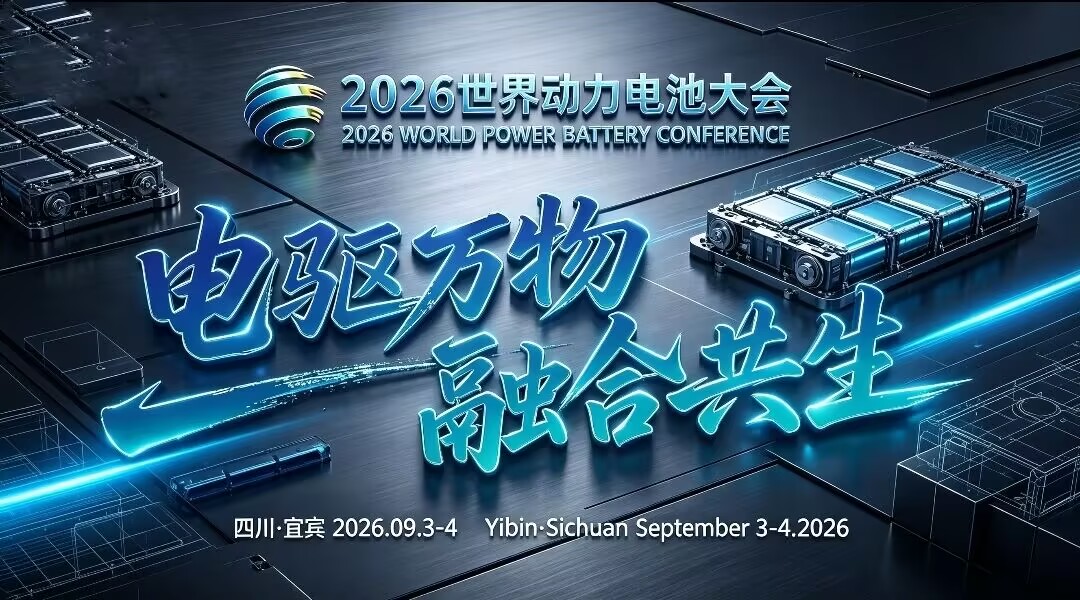 宜宾,只是座小城?