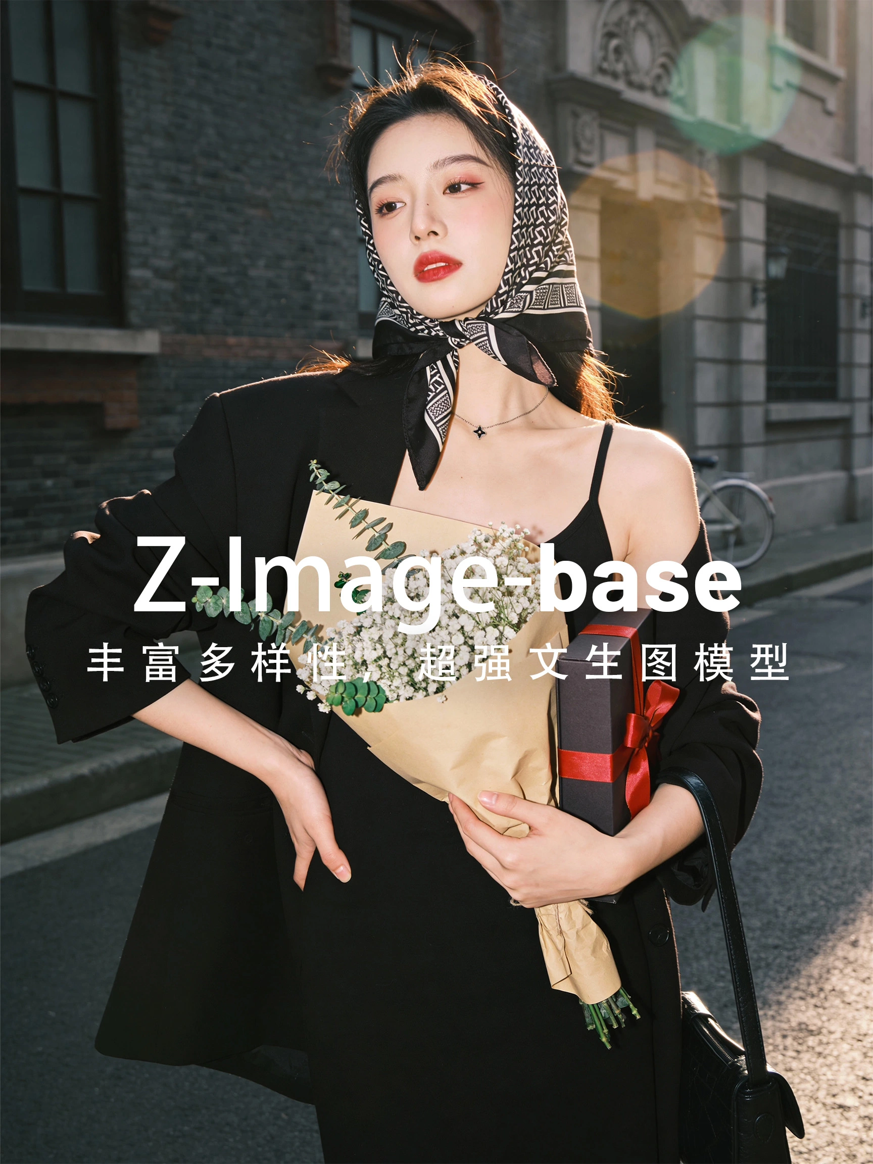 z-image-base
